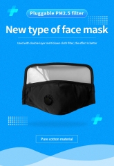 Mask one color